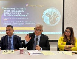 British-Bangladeshi Diaspora and Development Dialogue Held in London