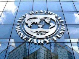 IMF shows interest to assist in developing govt bonds