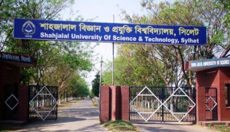 BCL forces two students out of SUST hall