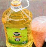 Govt to buy 40 lakh litres of rice bran oil, 6,000 tonnes of lentil for TCB