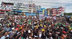 BNP’s rally in Sylhet in afternoon