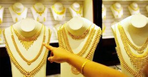 Gold price reduced by Tk 1,749 per bhori
