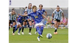 Nadeshiko Japan steamroll Argentina 8-0 in friendly