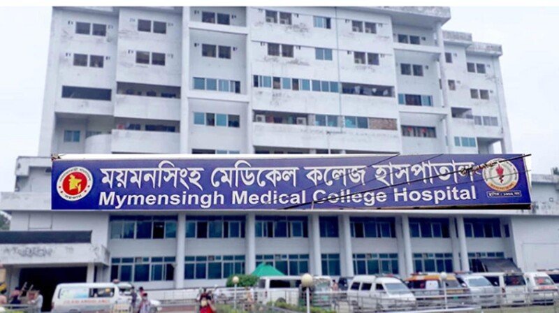 Mymensingh medical interns call off work abstention for patients