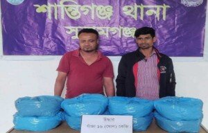 Two held with 16-kg hemp in Sunamganj