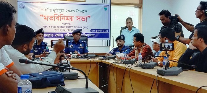 Durga Puja to be held at 1,036 mandaps in Moulvibazar