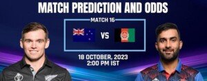 NZ vs AFG head-to-head:team prediction, match preview