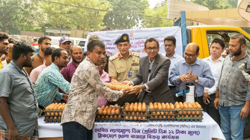 BPA starts selling eggs at Tk 12 per piece in capital