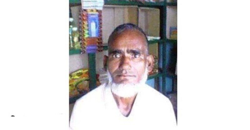 Missing elderly man’s body recovered after 4 days