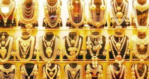 Gold price hits record high in history
