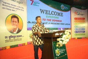 Seminar on ‘How to Live a medicine free life’ held
