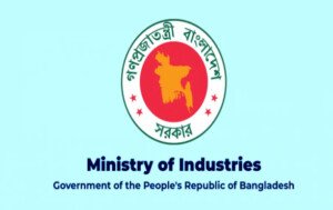 12 industrial units to get Bangabandhu Industrial Award