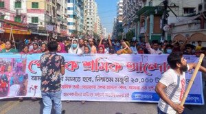 RMG workers block road in Mirpur again