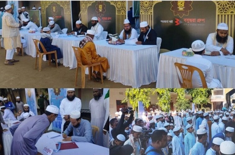 Quraner Noor second season audition begins in Sylhet