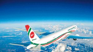 Biman’s statement regarding offloading of 45 passengers from Canada-bound flight