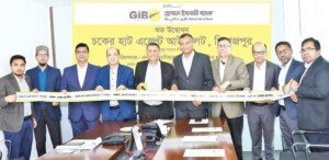 GIB opens agent banking outlet at Choker Hat