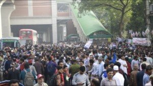 Human Rights Day: BNP forms human chain at Press Club