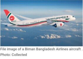 First Sylhet-Madina direct flight takes off Wednesday