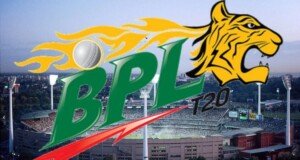 BPL kicks off January 19