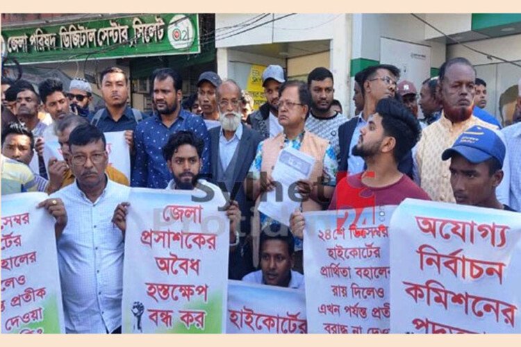 Despite HC order Sylhet-2 independent candidate yet to get symbol