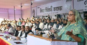 Vote for the Awami League candidates: PM tells huge rally in Sylhet