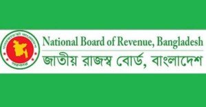 NBR to set up 28 new tax zones, units in phases