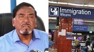 Golam Mohammad Quader and his wife Sherifa Quader