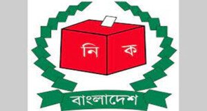 Over 12.75cr voters in Bangladesh: EC