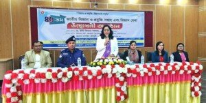 Science fair inaugurated in Moulvibazar