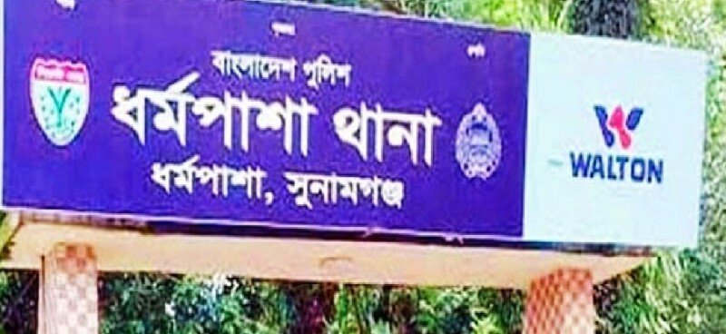 Child killed being crushed under easybike in Sunamganj