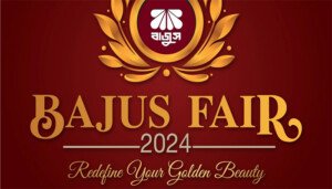 Three-day BAJUS fair begins in city today