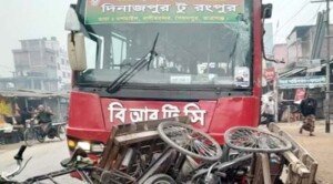4 killed being hit by BRTC bus in Dinajpur