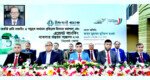Islami Bank Sylhet Zone holds agent banking conference