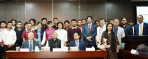 Seminar on future of trade held at NSU
