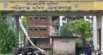 Man kills brother-in-law in Sunamganj