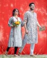 Ekushey February attires