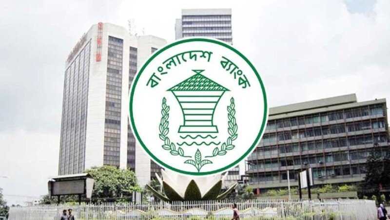 BB announces plan to lower classified loans below 8%