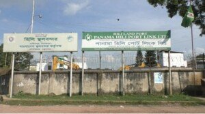 Trade between Bangladesh-India through Hili land port suspended