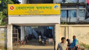 Trade through Benapole land port suspended