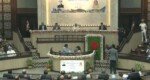 PM Sheikh Hasina opens 4-day DC conference