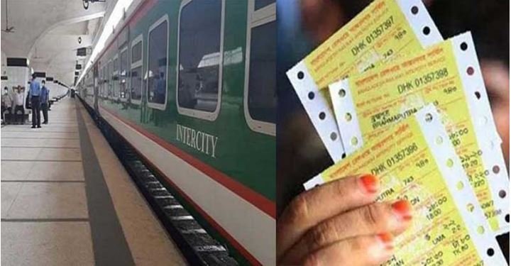 Eid: Advance train ticket sale starts