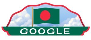 Google Doodle celebrating Bangladesh’s Independence Day