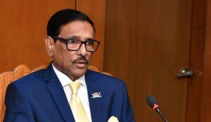 BNP wants to nullify meaning of independence: Quader