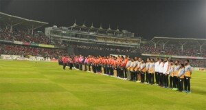 Sher-e-Bangla Stadium observes one minute silence