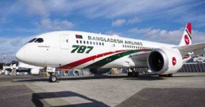 Biman to operate extra flights ahead of Eid