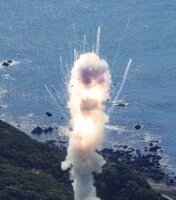 Japan’s first private-sector rocket launch attempt exploded shortly after takeoff