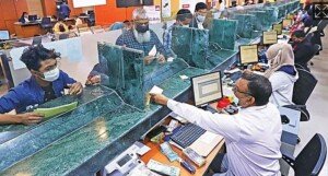 Banks to remain open on Monday, Tuesday