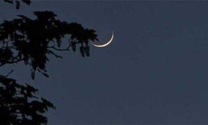 Moon sighting committee to meet Tuesday to fix Eid day
