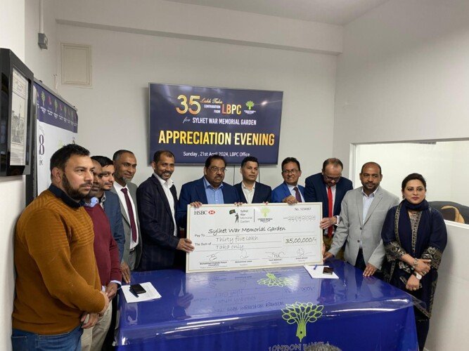London Bangla Press Club handed over a check of Tk 35 Lac to ” Sylhet War Memorial Garden.