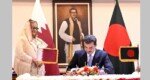 Bangladesh, Qatar sign 5 agreements, 5 MoUs